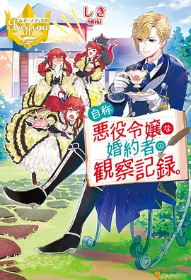 去有风的地方